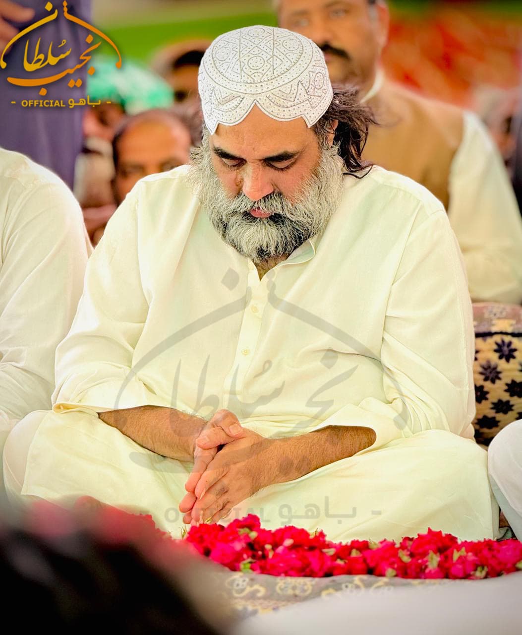 Hazrat Najeeb Sultan Bahoo